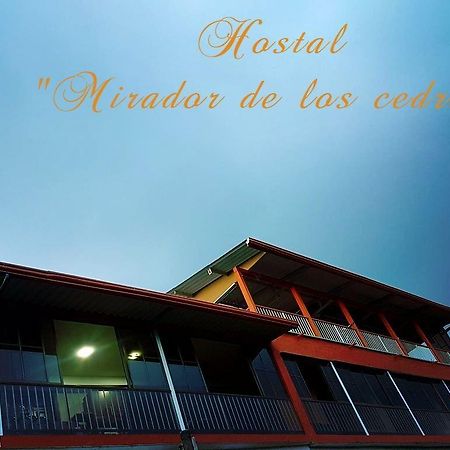 Mirador De Los Cedros Саленто Екстериор снимка